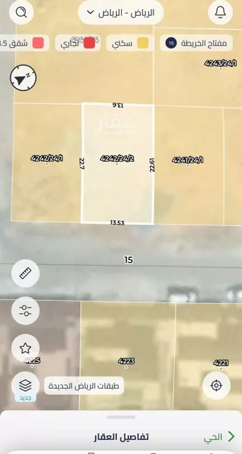 أرض للبيع في شارع ممر4, حي المهدية, مدينة الرياض, منطقة الرياض صورة 3