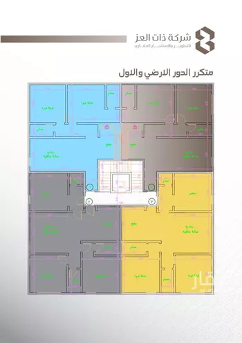شقة للبيع في حي النعيم, مدينة جدة, منطقة مكة المكرمة صورة 4
