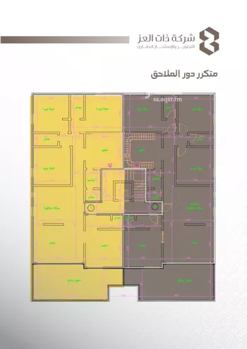شقة للبيع في شارع ابو سفيان مدلوك, حي النعيم, مدينة جدة, منطقة مكة المكرمة صورة 4