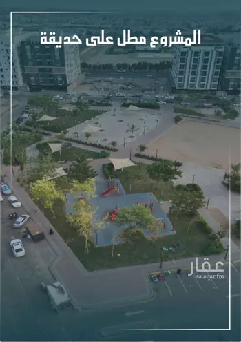 شقة للبيع في حي الواحة, مدينة جدة, منطقة مكة المكرمة صورة 2