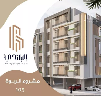شقة للبيع في شارع الحسين بن رواحة, حي الربوة, مدينة جدة, منطقة مكة المكرمة