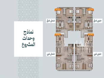 شقة للبيع في حي الصفاء, مدينة جدة, منطقة مكة المكرمة صورة 3