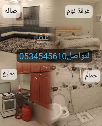 عمارة للإيجار في شارع تميم بن معبد, حي السلام, مدينة المدينه المنوره, منطقة المدينة المنورة صورة 4