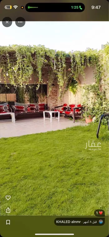 استراحة للبيع في شارع الحسن المالقي, حي الرمال, مدينة الرياض, منطقة الرياض صورة 3