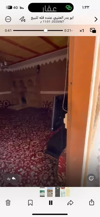 فيلا للبيع في شارع سليمان الحمدان, حي النهضة, مدينة الرياض, منطقة الرياض صورة 5