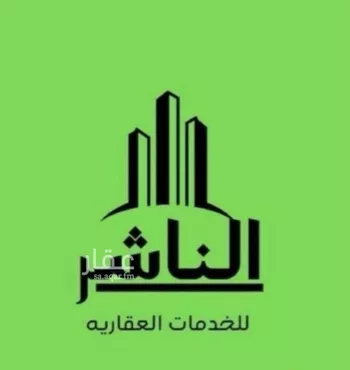 أرض للبيع في شارع سيف العزه, حي النهضة, مدينة جدة, منطقة مكة المكرمة