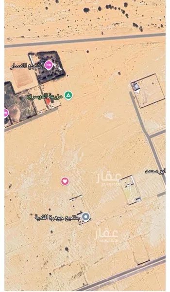 أرض للبيع في حي هجره العليا, مدينة هجره العليا, منطقة الرياض صورة 2