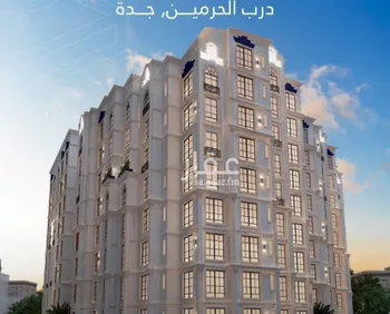 شقة للبيع في شارع امام الدين المرشدي, حي الفيحاء, مدينة جدة, منطقة مكة المكرمة