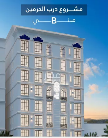 شقة للبيع في شارع امام الدين المرشدي, حي الفيحاء, مدينة جدة, منطقة مكة المكرمة