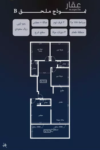 شقة للبيع في شارع ابو عتبه الخولاني, حي النعيم, مدينة جدة, منطقة مكة المكرمة صورة 5