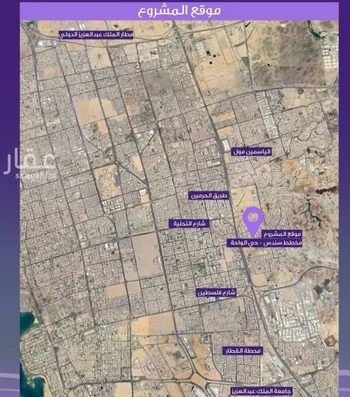 شقة للبيع في شارع الواحة, حي الواحة, مدينة جدة, منطقة مكة المكرمة صورة 2