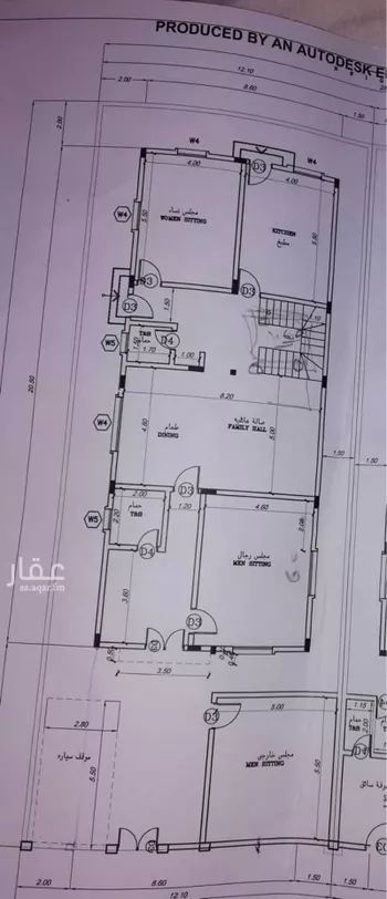 فيلا للبيع في حي العروبة, مدينة الدمام, المنطقة الشرقية صورة 5