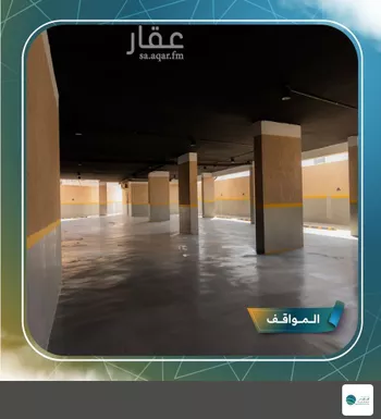 شقة للبيع في شارع أحمد بن محمد بن علي البسكري, حي الريان, مدينة جدة, منطقة مكة المكرمة صورة 4
