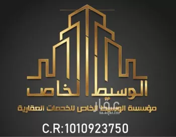أرض للبيع في حي المشرق, مدينة الرياض, منطقة الرياض صورة 2