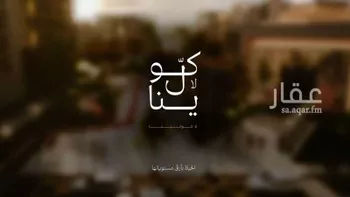 أرض للبيع في شارع بعيثران, حي مريخ, مدينة جدة, منطقة مكة المكرمة