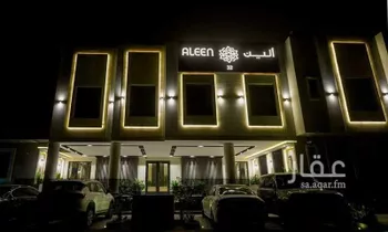 شقة للبيع في شارع الأمير يزيد بن عبدالله بن عبدالرحمن, حي الملقا, مدينة الرياض, منطقة الرياض