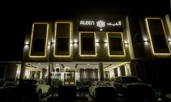 شقة للبيع في شارع الأمير يزيد بن عبدالله بن عبدالرحمن, حي الملقا, مدينة الرياض, منطقة الرياض