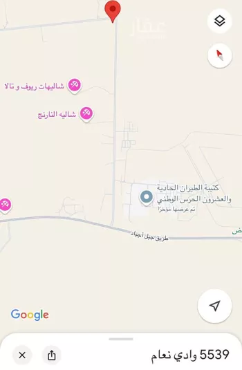 أرض للبيع في حي ضاحية نمار, مدينة الرياض, منطقة الرياض صورة 4