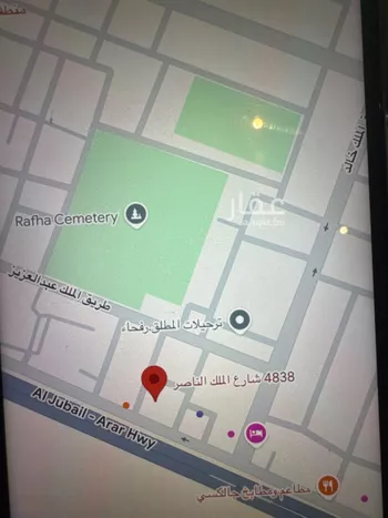 أرض للبيع في شارع الملك الناصر, حي الخالدية, مدينة رفحاء, منطقة الحدود الشماليه