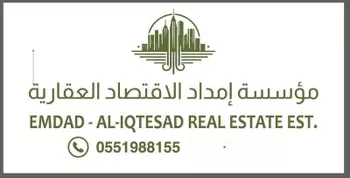 شقة للإيجار في شارع السنوسي, حي الروضة, مدينة جازان, منطقة جازان