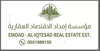 شقة للإيجار في شارع شارع 101 ب, حي المطار, مدينة جازان, منطقة جازان