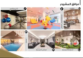 شقة للإيجار في شارع وادي وج, حي الملقا, مدينة الرياض, منطقة الرياض صورة 5