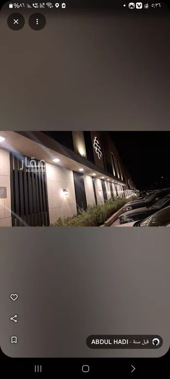شقة للإيجار في شارع الامير خالد ابن بندر ابن عبدالعزيز, حي النرجس, مدينة الرياض, منطقة الرياض