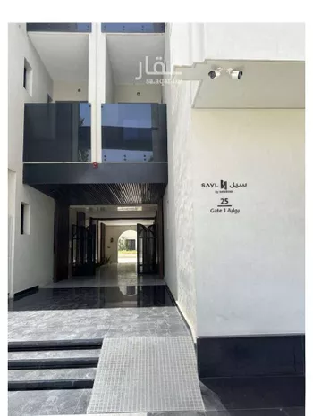 شقة للإيجار في شارع وادي البطحاء, حي الملقا, مدينة الرياض, منطقة الرياض صورة 5