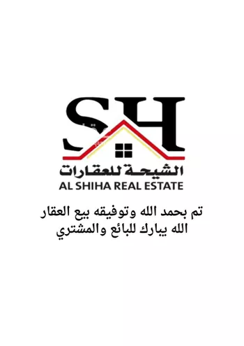 استراحة للبيع في شارع عبدالله بن عمر, حي الملك فهد, مدينة المجمعه, منطقة الرياض