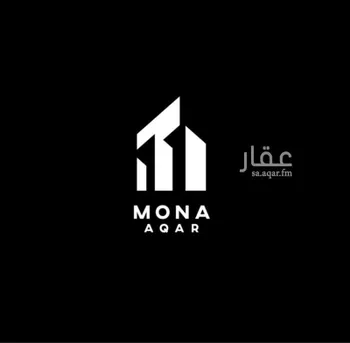 أرض للبيع في مدينة الكهفه, منطقة حائل