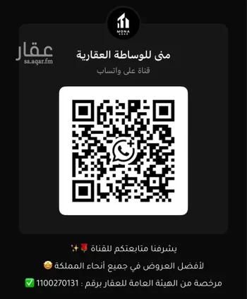 أرض للبيع في شارع الدليميه 126, حي الدليميه, مدينة الدليميه, منطقة القصيم صورة 4