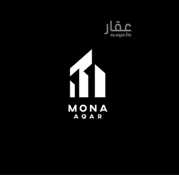 استراحة للبيع في حي مشرف, مدينة الخرج, منطقة الرياض