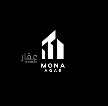 أرض للبيع في مدينة كبد, منطقة القصيم
