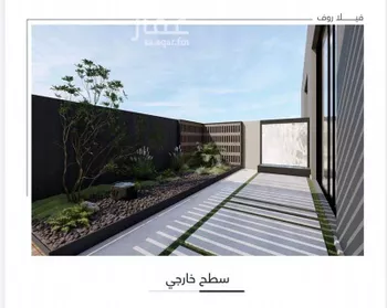 شقة للبيع في شارع ابو القاسم الامدي, حي الحمراء, مدينة جدة, منطقة مكة المكرمة صورة 3