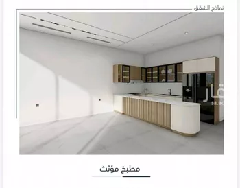 شقة للبيع في شارع ابو القاسم الامدي, حي الحمراء, مدينة جدة, منطقة مكة المكرمة صورة 5
