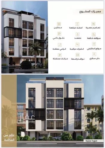 شقة للبيع في شارع ابو سفيان مدلوك, حي النعيم, مدينة جدة, منطقة مكة المكرمة صورة 4