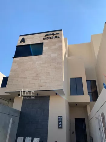فيلا للبيع في شارع محمد بن ميمون, حي الريان, مدينة الرياض, منطقة الرياض صورة 3