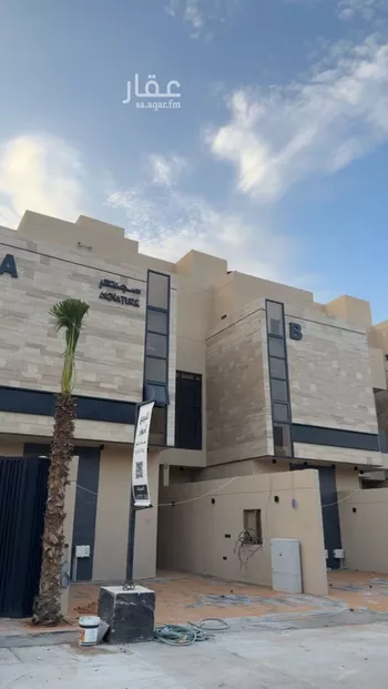 دور للبيع في شارع محمد بن ميمون, حي الريان, مدينة الرياض, منطقة الرياض
