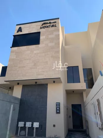 فيلا للبيع في شارع محمد بن ميمون, حي الريان, مدينة الرياض, منطقة الرياض صورة 5