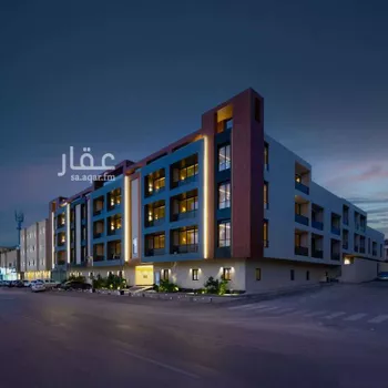 صفا 50 صورة 2