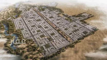 مشروع المها صورة 2