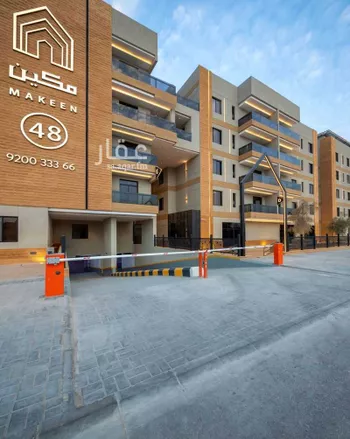 مكين 48  صورة 2