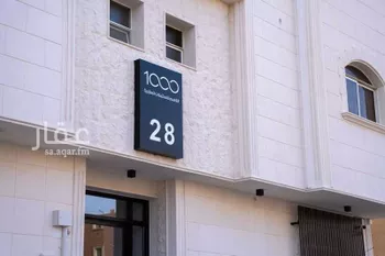 الملقا 28 صورة 3
