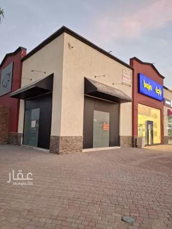 محل للإيجار في شارع خالد اب الوليد, حي البثنة, مدينة ينبع, منطقة المدينة المنورة صورة 5