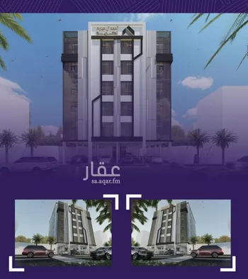 شقة للبيع في شارع عبد الله بن ابي الوليد, حي المروة, مدينة جدة, منطقة مكة المكرمة