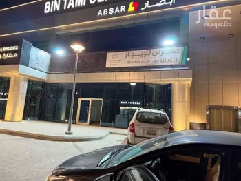 محل للإيجار في شارع طريق الملك عبدالعزيز, حي الورود, مدينة الرياض, منطقة الرياض صورة 4