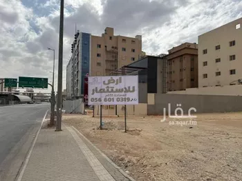 أرض للإيجار في شارع صلاح الدين الايوبي, حي الضباط, مدينة الرياض, منطقة الرياض