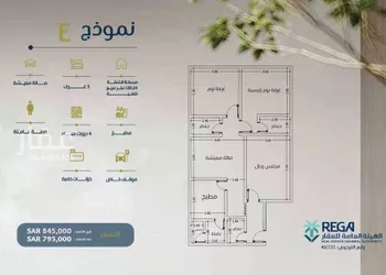 شقة للبيع في شارع ابو اميه الضمري, حي الزهراء, مدينة جدة, منطقة مكة المكرمة