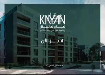 شقة للبيع في شارع ابو بهيه الغذاري, حي الزهراء, مدينة جدة, منطقة مكة المكرمة صورة 5