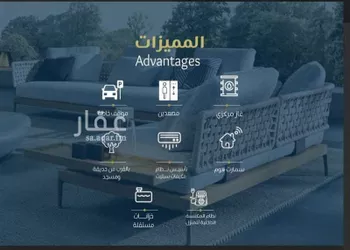 شقة للبيع في شارع ابو سبره الجعفي, حي الزهراء, مدينة جدة, منطقة مكة المكرمة